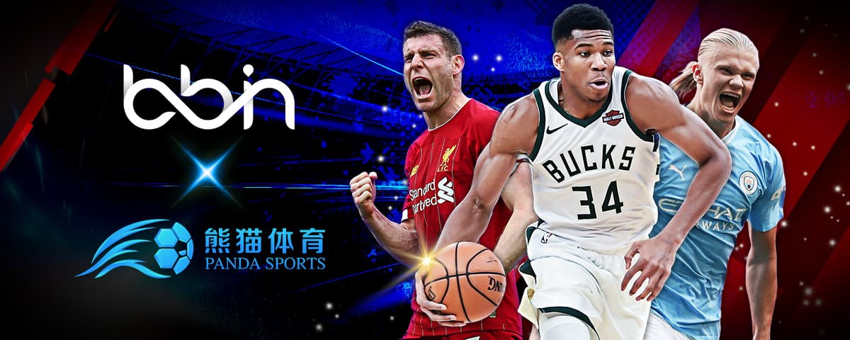 合理调度的